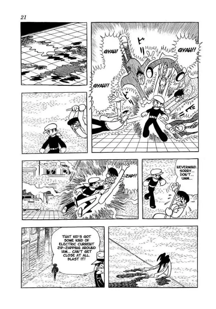 Magma Taishi Chapter 9 15